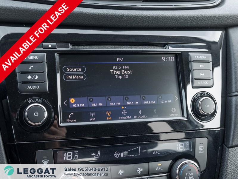 2020 Nissan Rogue FWD S