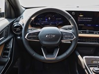 2026 Chevrolet Equinox AWD 4Dr Activ