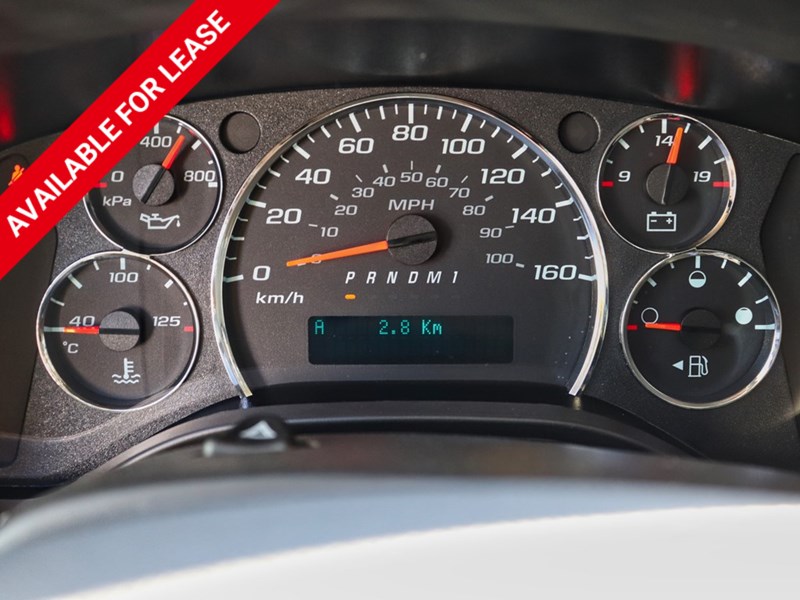 2025 Chevrolet Express 2500 RWD 2500 135