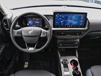 2026 Ford Bronco Sport Outer Banks | 4X4 | 1.5L | Roof | Tech | Crgo Mgmn