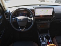 2026 Ford Bronco Sport Outer Banks | 4X4 | 1.5L | Tech Pkg