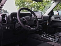 2026 Ford Bronco Sport Big Bend | 4X4 | 1.5L | Roof | Blk Pk | Conv Pkg