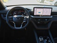 2026 Ford Explorer Tremor | 4WD | 2.3L | Conv Pkg | Bluecruise